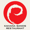 Kahana Sands Restaurant