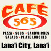Cafe 565 Lanai width=