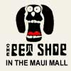 The Pet Shop in the Maui Mall