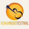 2011 Kona Music Festival
