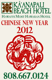 Chinese New Year 2012 at Kaanapali Beach Hotel