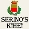 Serino's Pizza Kihei Maui Hawaii