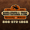Rodeo General Store Maui